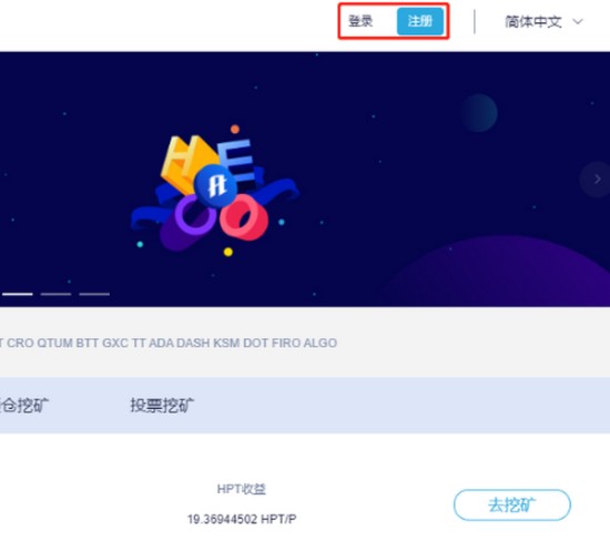 2025狗狗币挖矿教程步骤详解