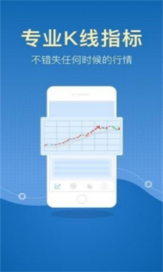 安全保障体系