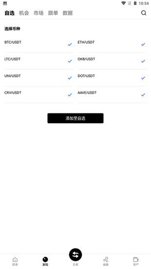 u6d3eu5e01u6316u77ffapp1.33.0u4e0bu8f7d