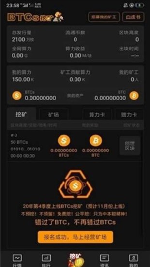 u4e2du672cu806au514du8d39u4e0bu8f7d