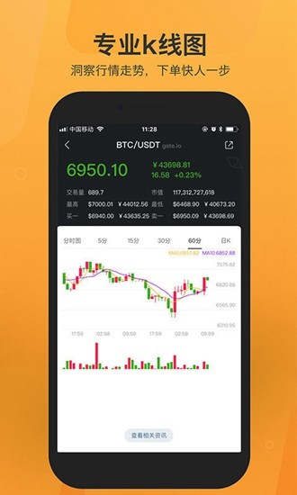 u6d3e1.34.0u6700u65b0u7248u672cu5b98u65b9u6b63u7248