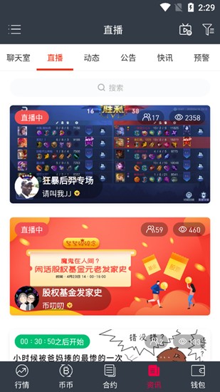 gateu4ea4u6613u6240u4e0bu8f7d