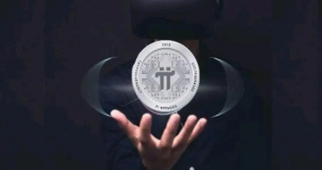 派币主网技术演进路线