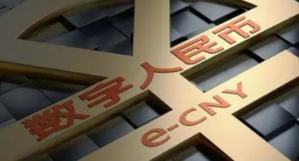 数字资产管理操作界面示意图