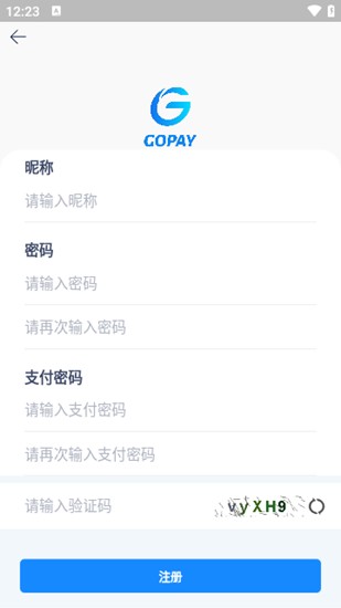 资产看板界面示意图