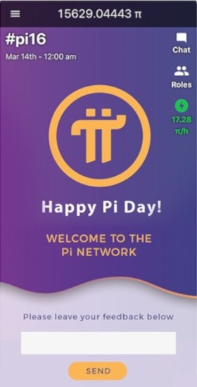 piu5e01u671fu8d27u4ea4u6613u6240u5b98u65b9u7248u4e0bu8f7d