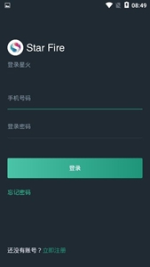 u661fu4ea4u6613u6240appu5b98u7f51u7248