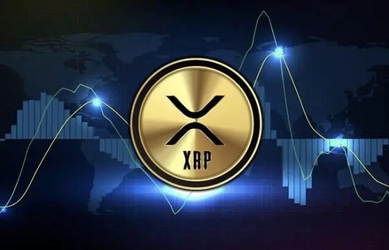 XRP瑞波币最新动态与行情解析