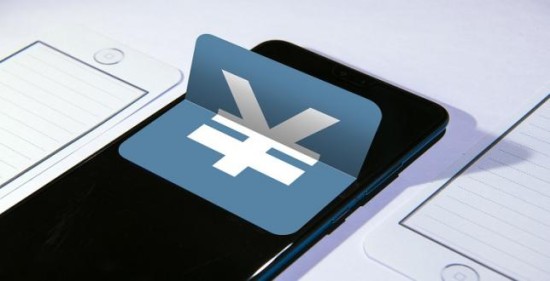 Gopay钱包操作界面示意图