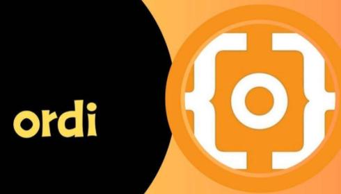 ordi币初始发行价格及背景解析