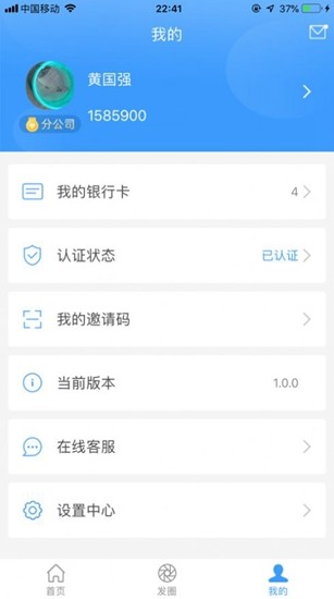 ku8c46u94b1u5305appu5b98u7f51u4e0bu8f7dcom
