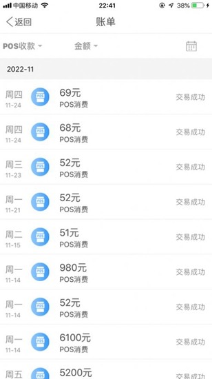 ku8c46u94b1u5305appu5b98u7f51u4e0bu8f7d