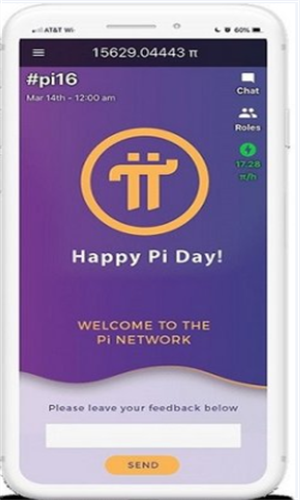 Pi Network移动端界面