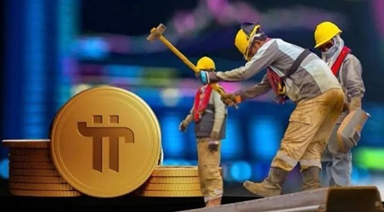 Pi币挖矿App注册操作全流程指南