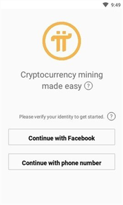 pinetworku6700u65b0u7248u672cu4e0bu8f7d1.34.2