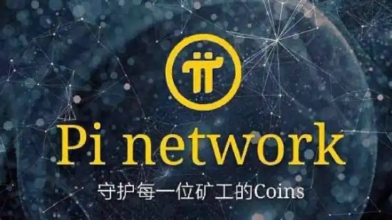 数字货币支付在航空领域的应用探索