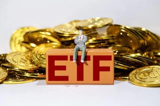 ETF交易操作全流程解析