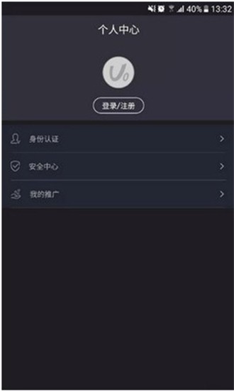 u5e01u5708u884cu60c5u8f6fu4ef6aveu5b98u7f51u7248