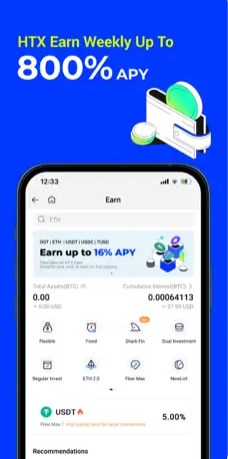 htxu4ea4u6613u6240u5b98u65b9u7248u6700u65b0u7248u4e0bu8f7d