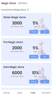 VV交易所App数字资产管理平台