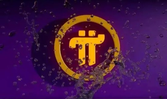 派币合法性解析与风险防范指南2025