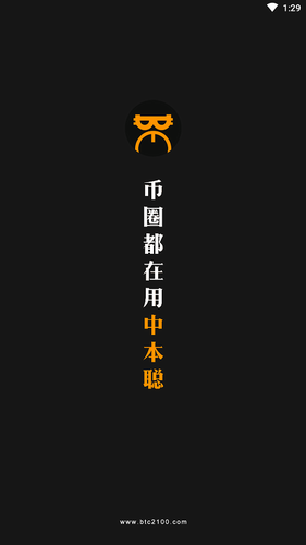 u4e2du672cu806au6316u77ffappu4e0bu8f7du6700u65b0u7248u672c