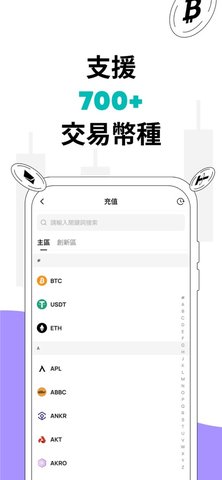 digifinexu5b98u7f51u4ea4u6613u6240app