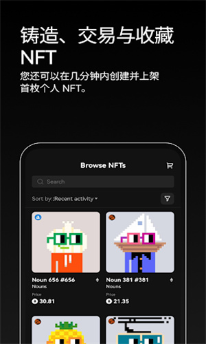 u6b27u610fu6613u4ea4u6613u6240appu4e0bu8f7du5b98u7f51