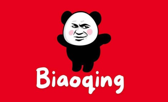 Biao币价格走势解析与长期投资价值评估