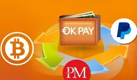 OKPAY钱包合法安全及下载使用教程