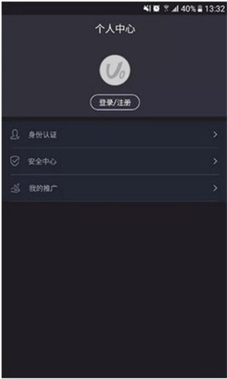 ebpayu94b1u5305u5b98u7f51u4e0bu8f7du6700u65b0u7248