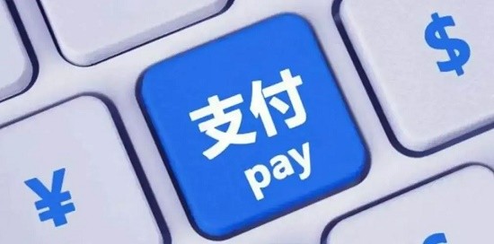 Gopay钱包安全性解析与可靠性评估