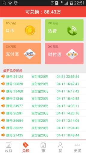 u94b1u80fdu94b1u5305