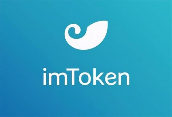 imToken钱包转出与交易操作指南