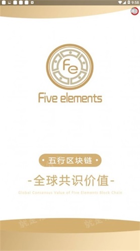 u4e94u884cu5e01u94b1u5305appu4e0bu8f7du5b89u88c5u5b98u7f51u7248