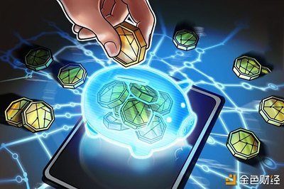 Avive数字资产交易系统操作界面