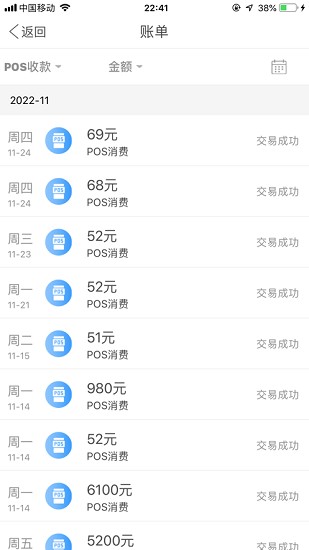 ku8c46u94b1u5305appu5b98u7f51u6700u65b0u4e0bu8f7d