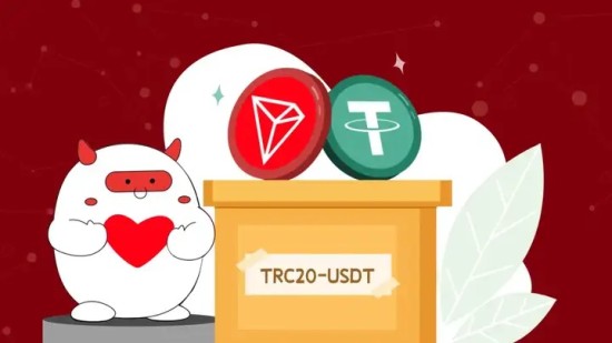 USDT-TRC20提现操作指南