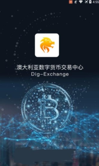 u6fb3u95e8u94b1u5305mpayu4e0bu8f7dapp