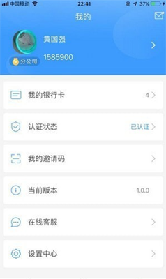 KDPay多链支持展示