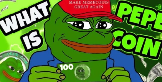 PEPE币未来能否跻身主流币行列