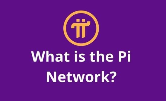 PiNetwork下载注册指南与核心解析