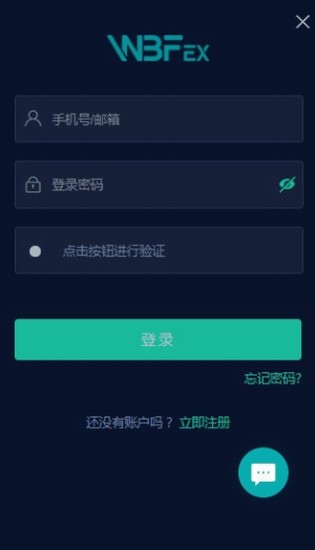 wbfu4ea4u6613u6240appu4e0bu8f7d