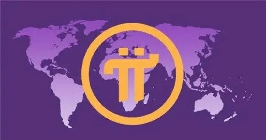 派币技术发展路线图