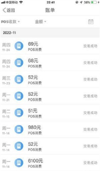 ku8c46u865au62dfu5e01u94b1u5305
