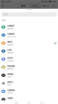 deversifiu4ea4u6613u6240u5b98u65b9u7248