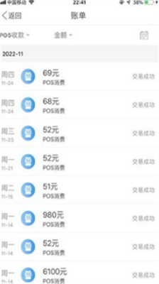 kdpayu94b1u5305appu4e0bu8f7du5b98u7f512024u7248