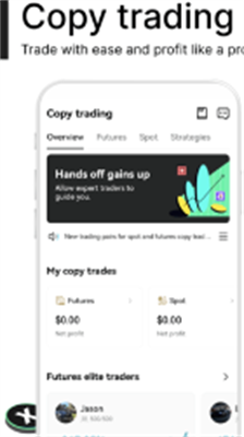 BITGETu4ea4u6613u6240u5b98u7f51u4e0bu8f7du5b89u5353u7248