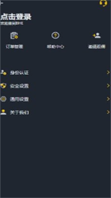 bheu6570u5b57u4ea4u6613u5e73u53f0u5b98u7f51u7248