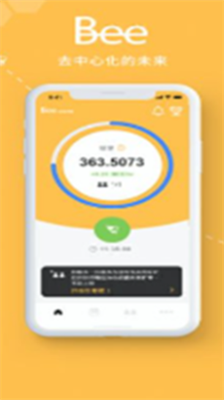 u871cu8702u5e01beeu6700u65b0u7248u672c